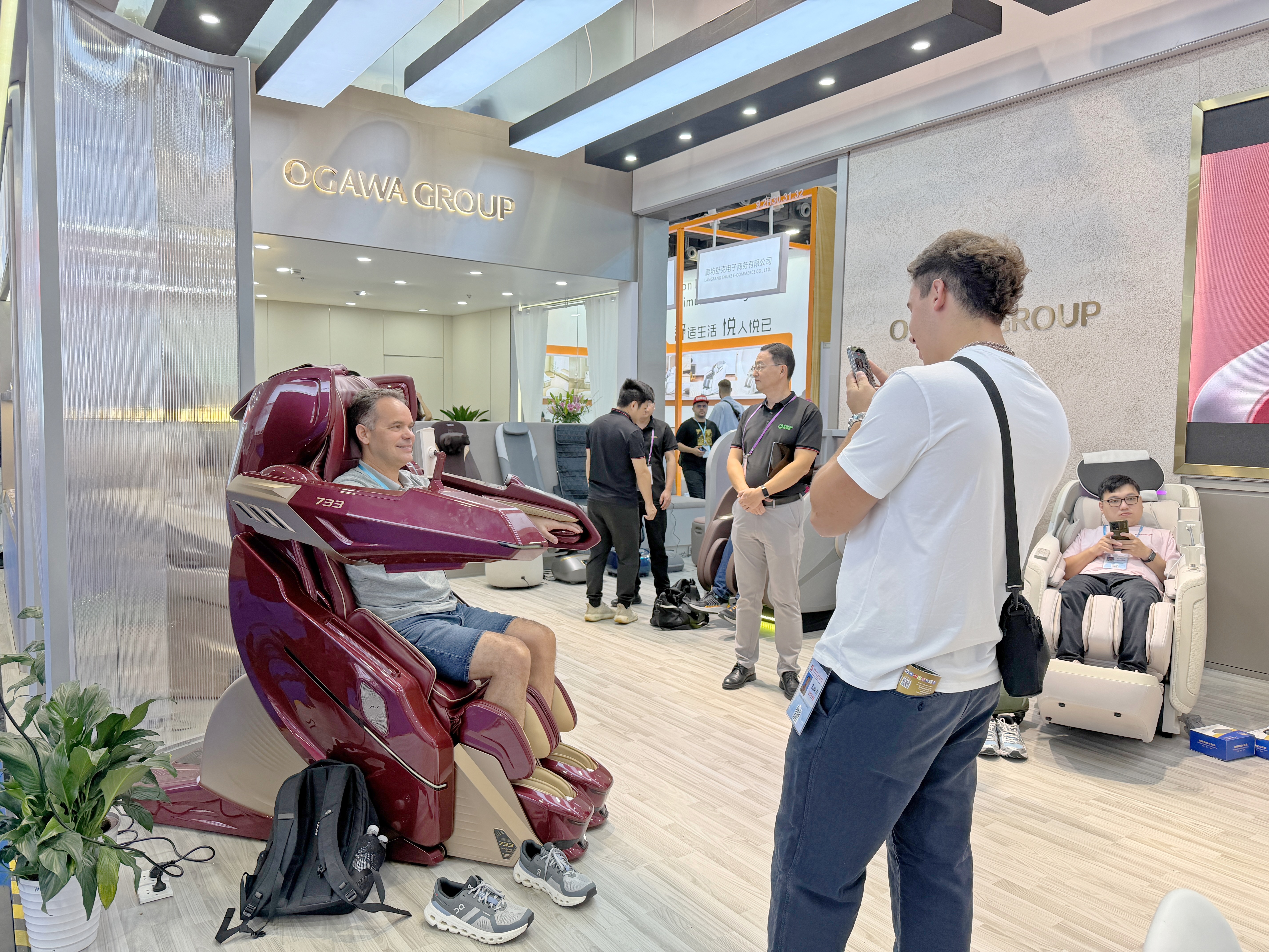 创新按摩“机器人”，奥佳华亮相广交会领航智能健康新体验