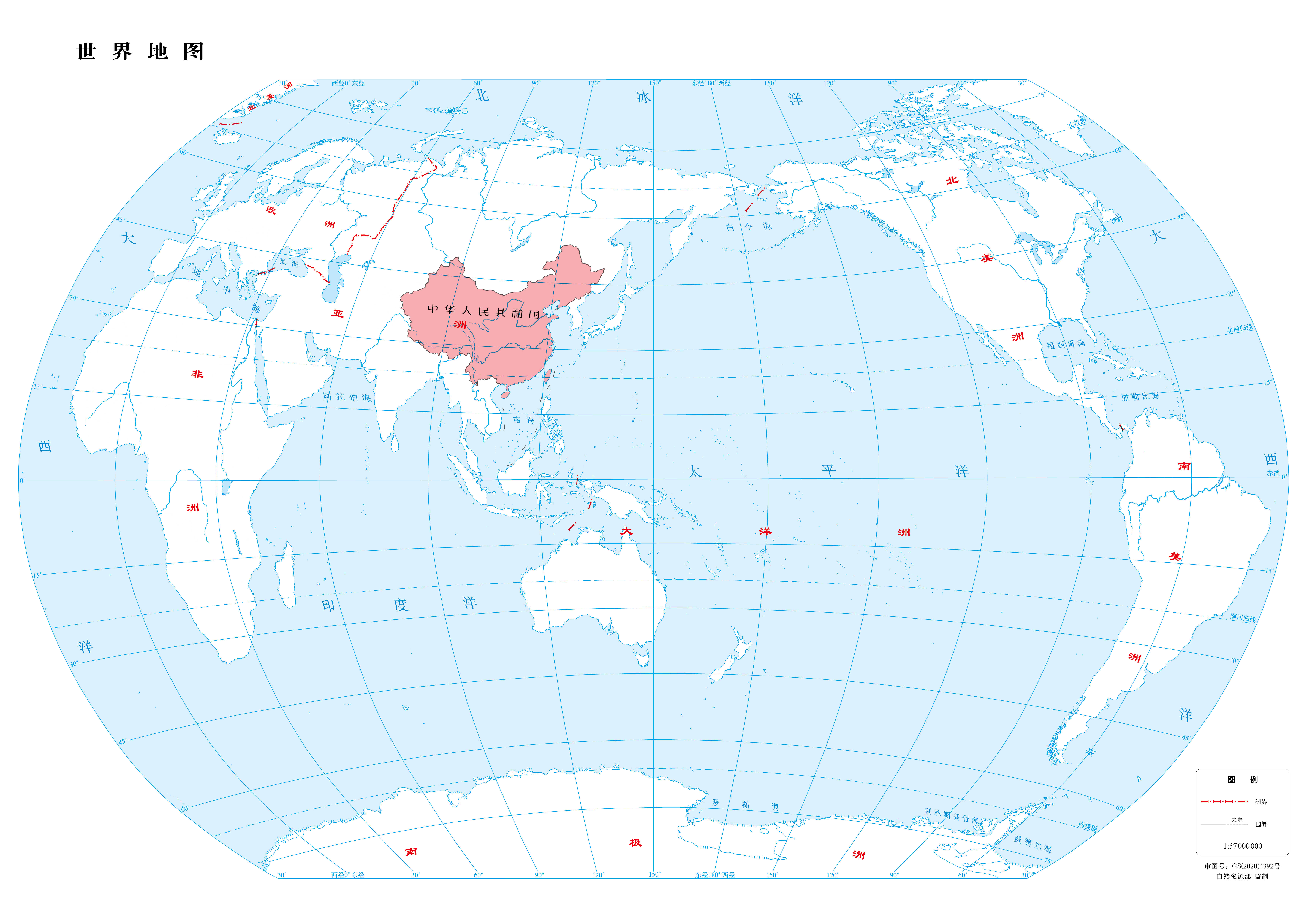 <b>奥佳华</b>MK(中国)及旗下品牌介绍